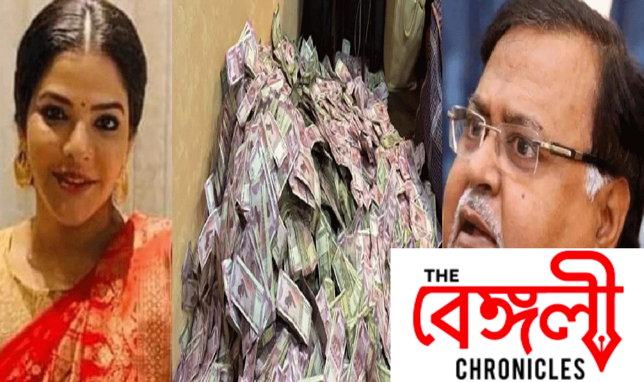 ssc scam put