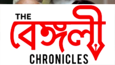 tarun majumder