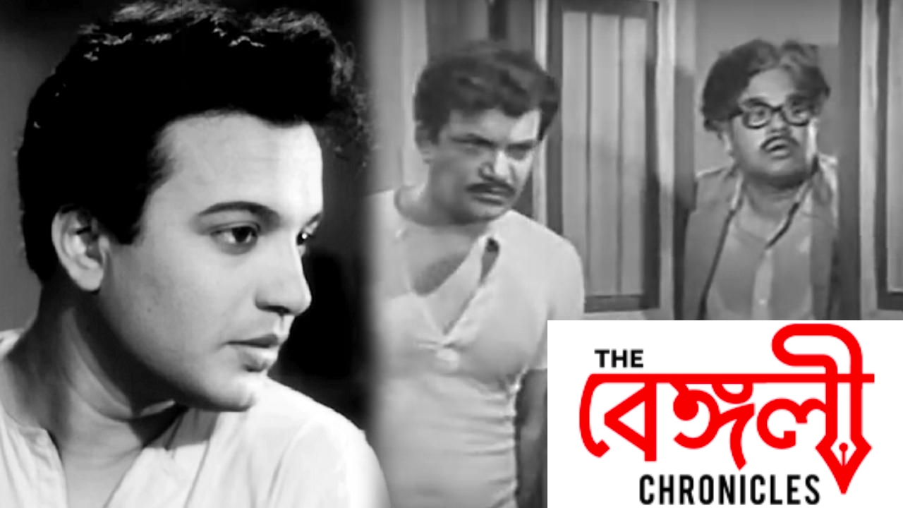 uttam kumar