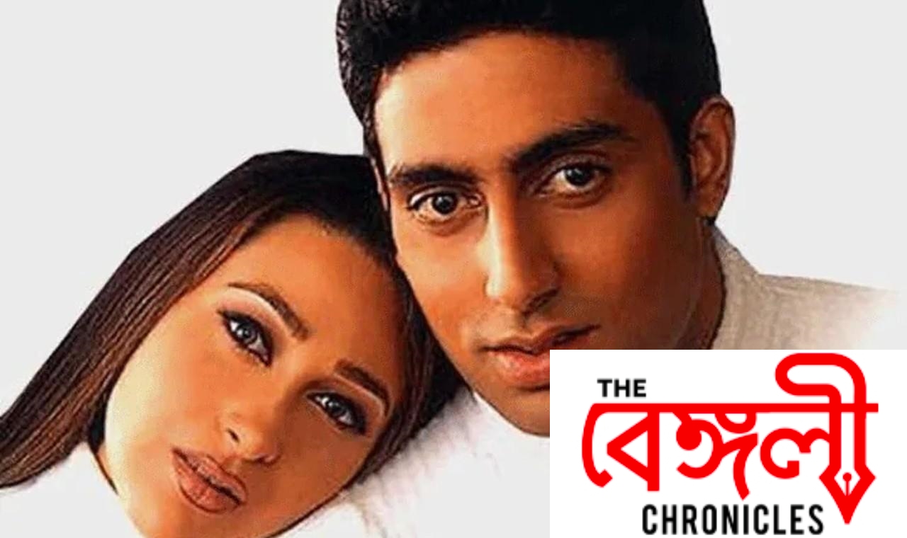 abhishek bachchan 1