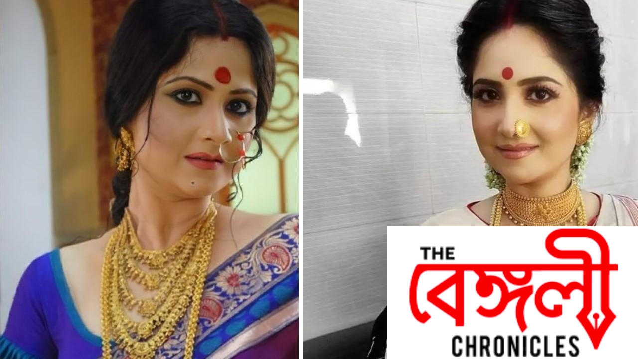 aditi chatterjee