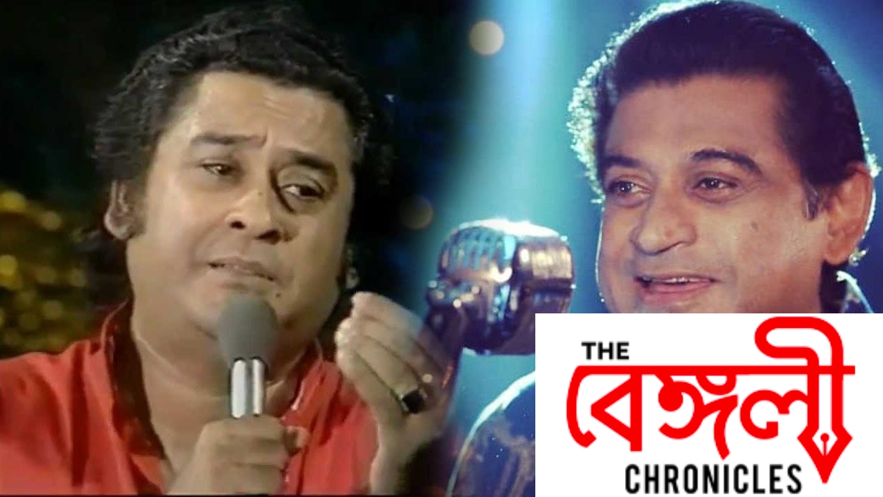 amit kumar 2