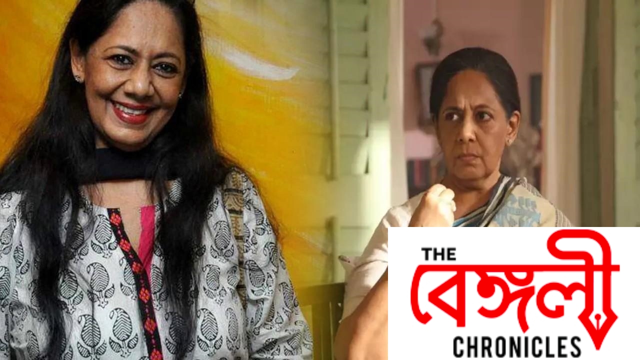 anasuya majumdar