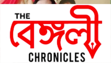 aparajita adhya