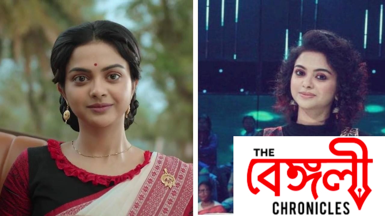 bengali serial 4
