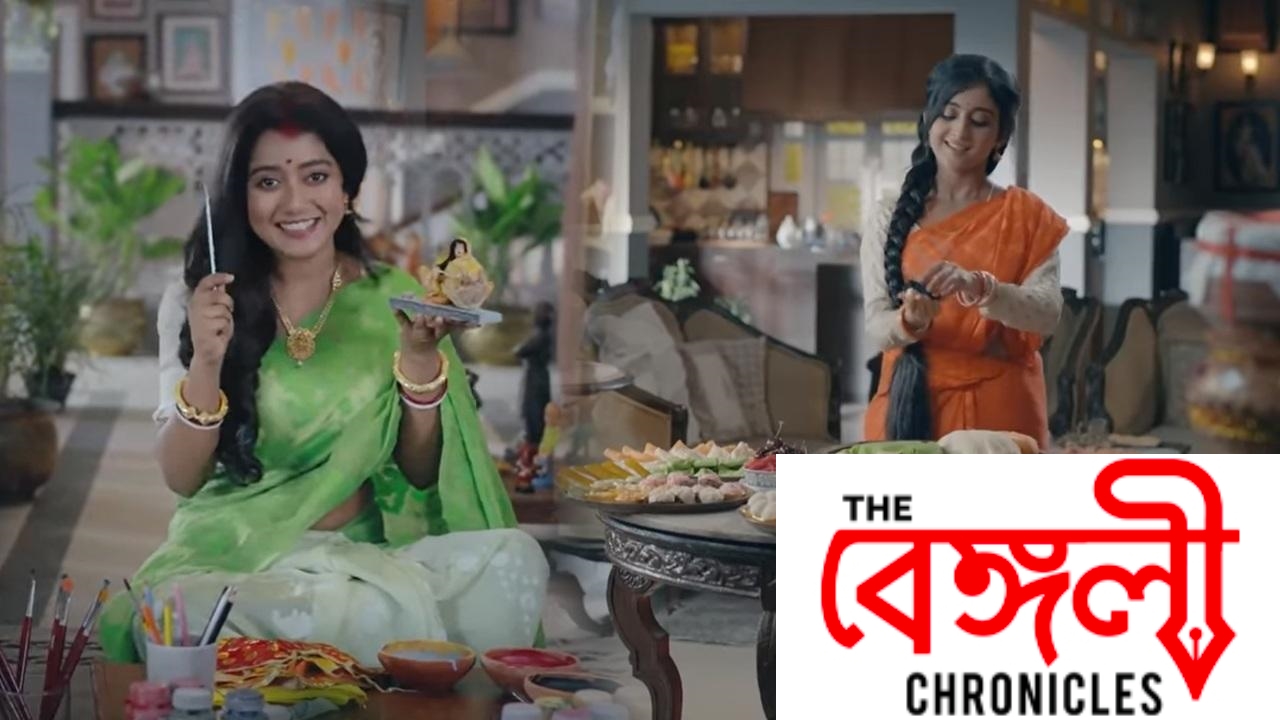 bengali serial 1
