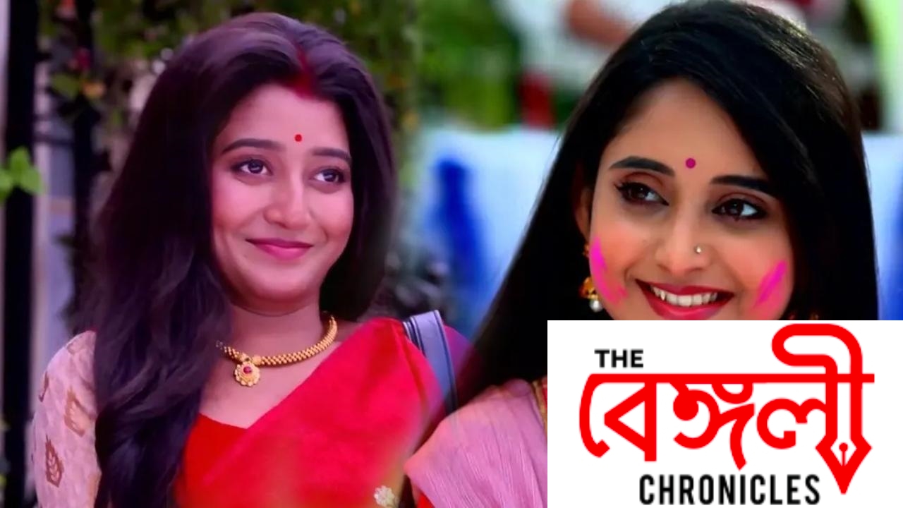 bengali serial 2