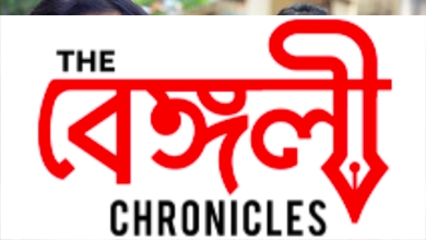 bhootu