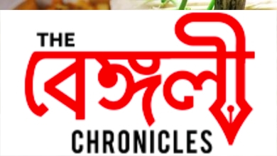 chalkumro