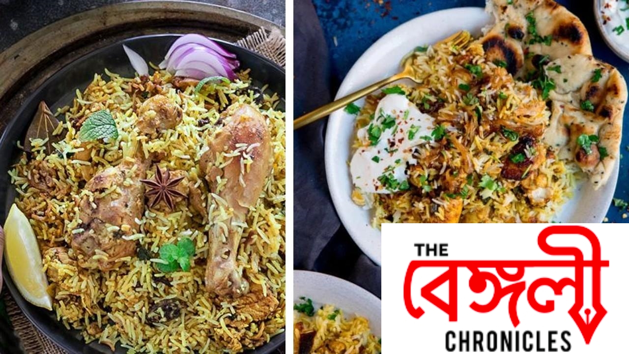 chicken biryani1