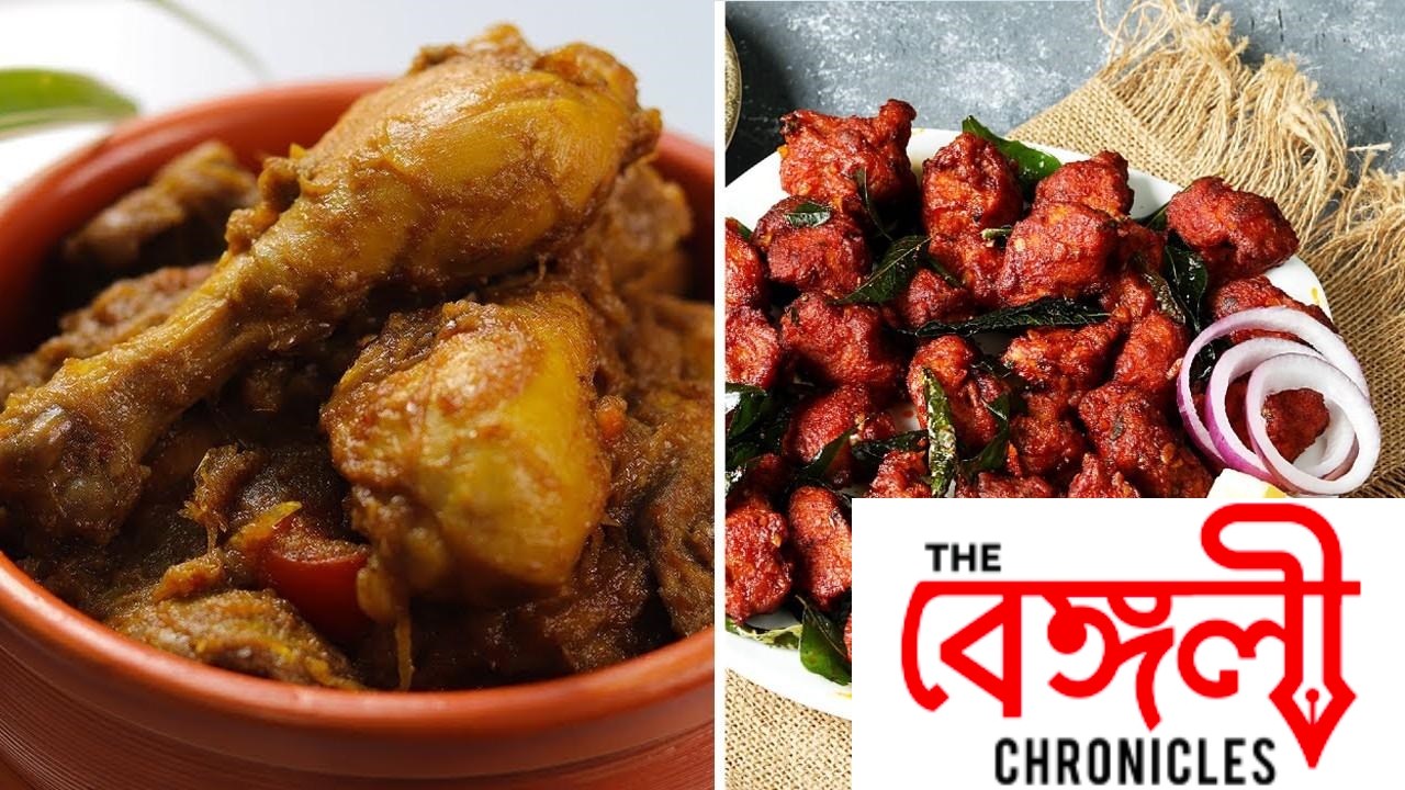 chicken vuna1