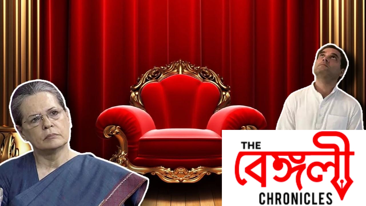 congress president election