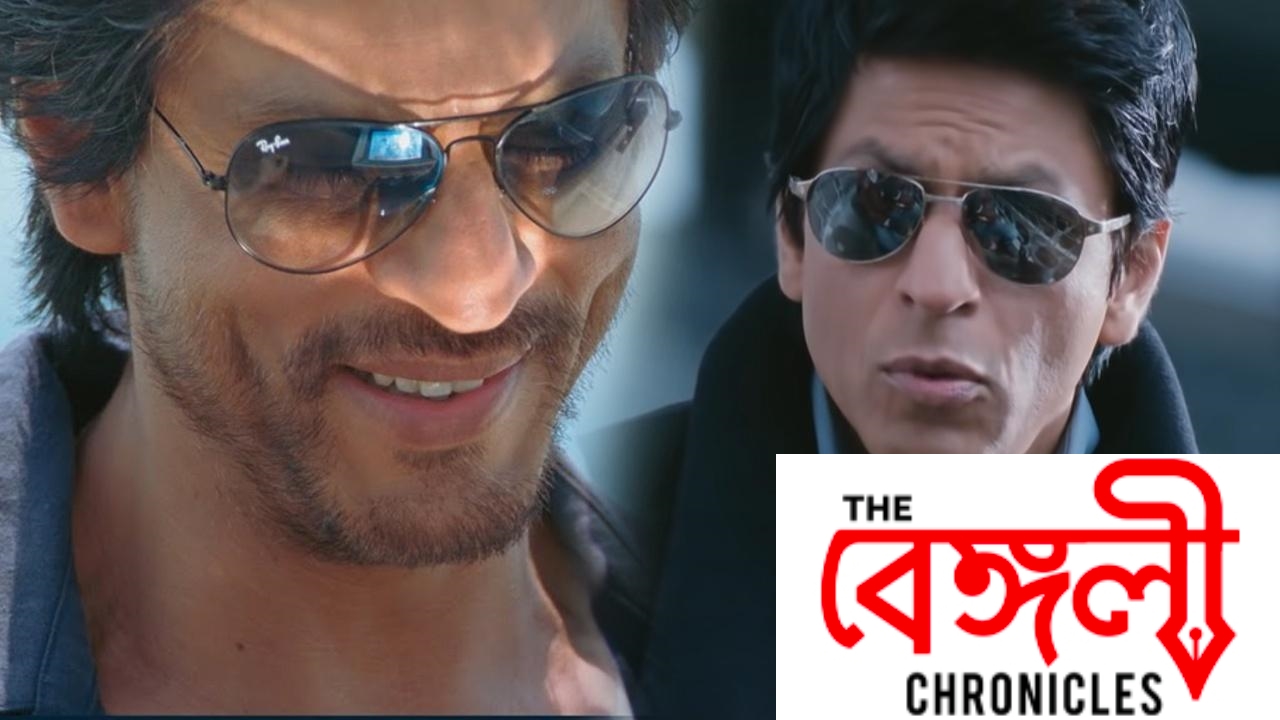 don 2