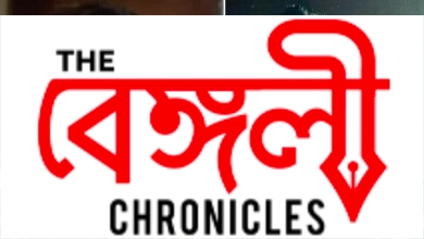 dev rukmini