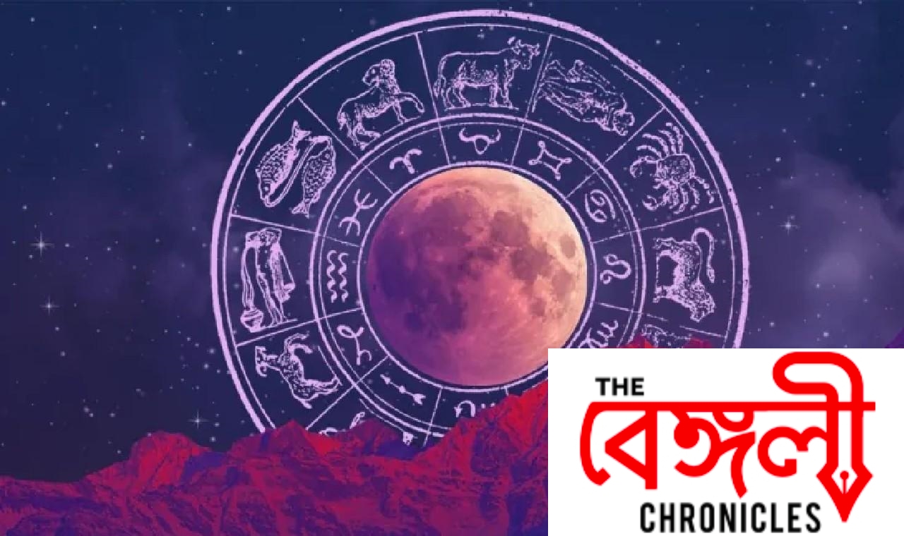 horoscope 3
