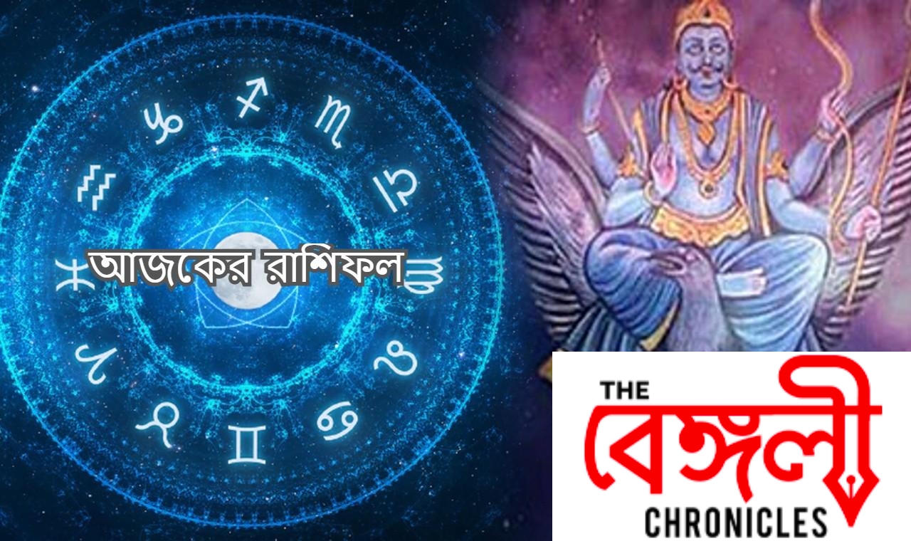 horoscope