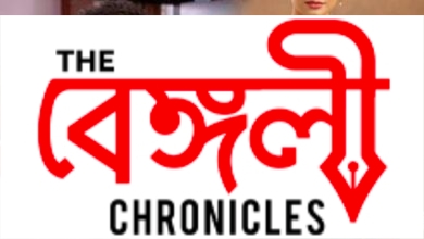 bharat kaul