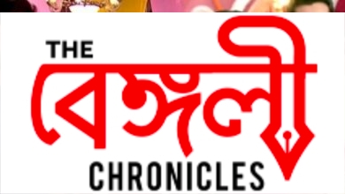 jagadhatri