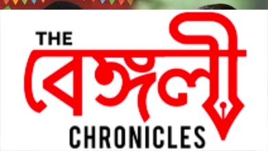 jagaddhatri