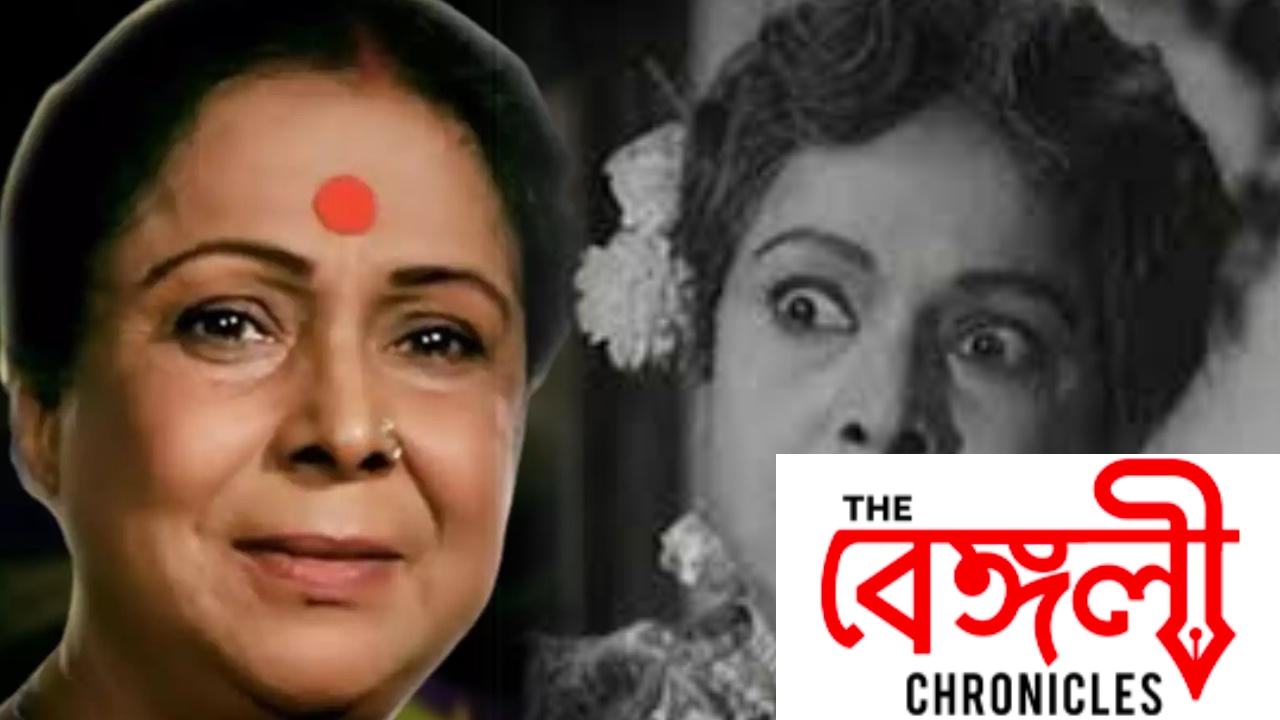 gita dey
