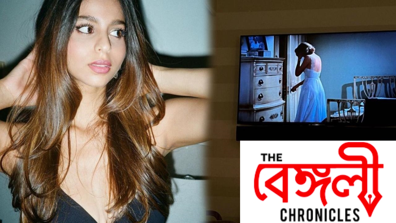 suhana khan