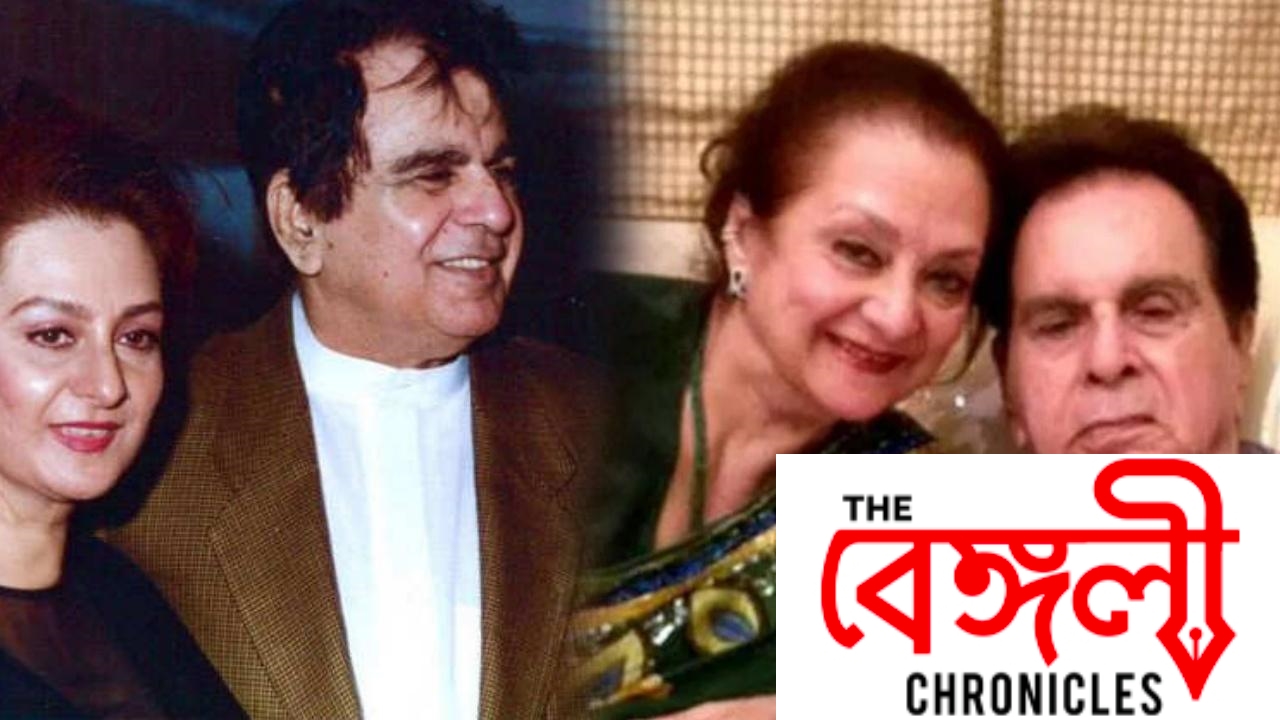 saira banu