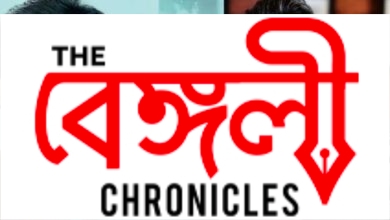 jisshu sengupta