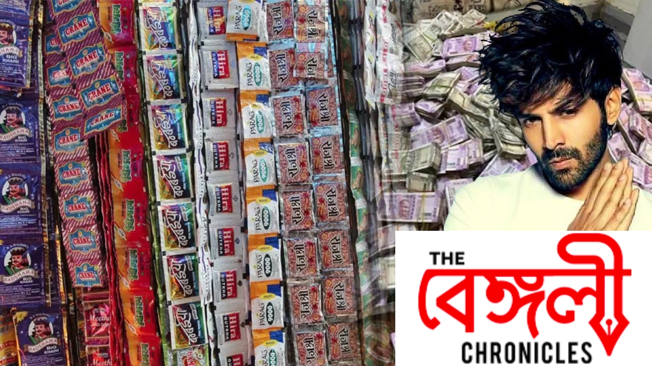 kartik 1