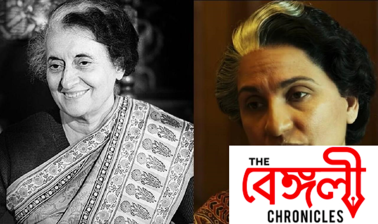 lara dutta
