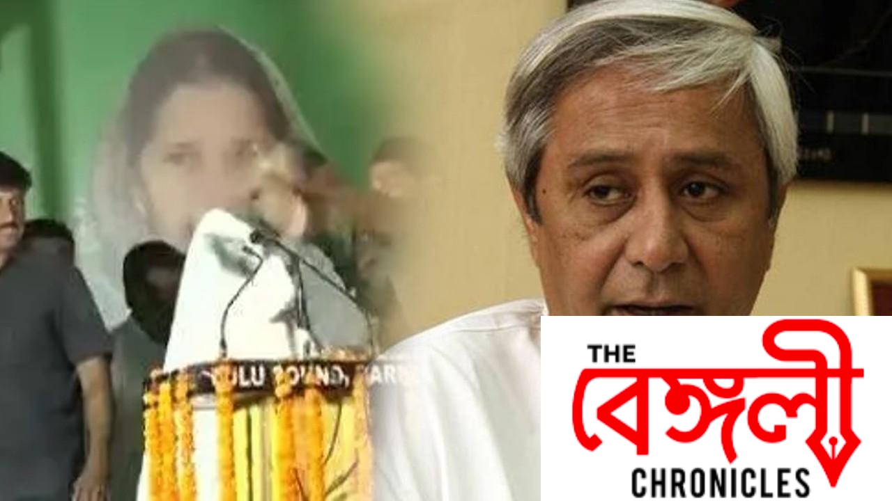 naveen patnayak
