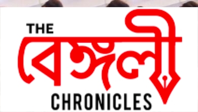 nawab nandini'