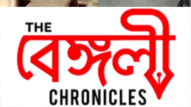 netaji 6