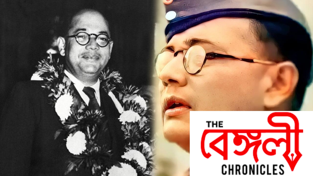 netaji 7