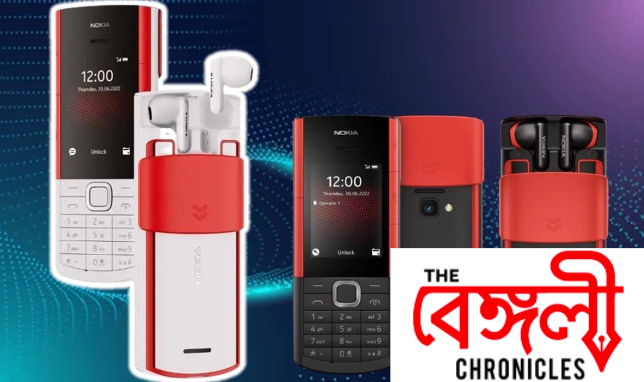 nokia 5170