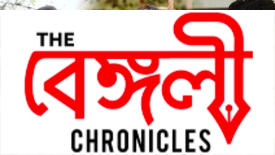 non bengali stars of bengali television