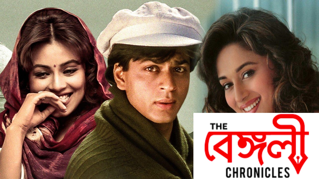 pardes 1