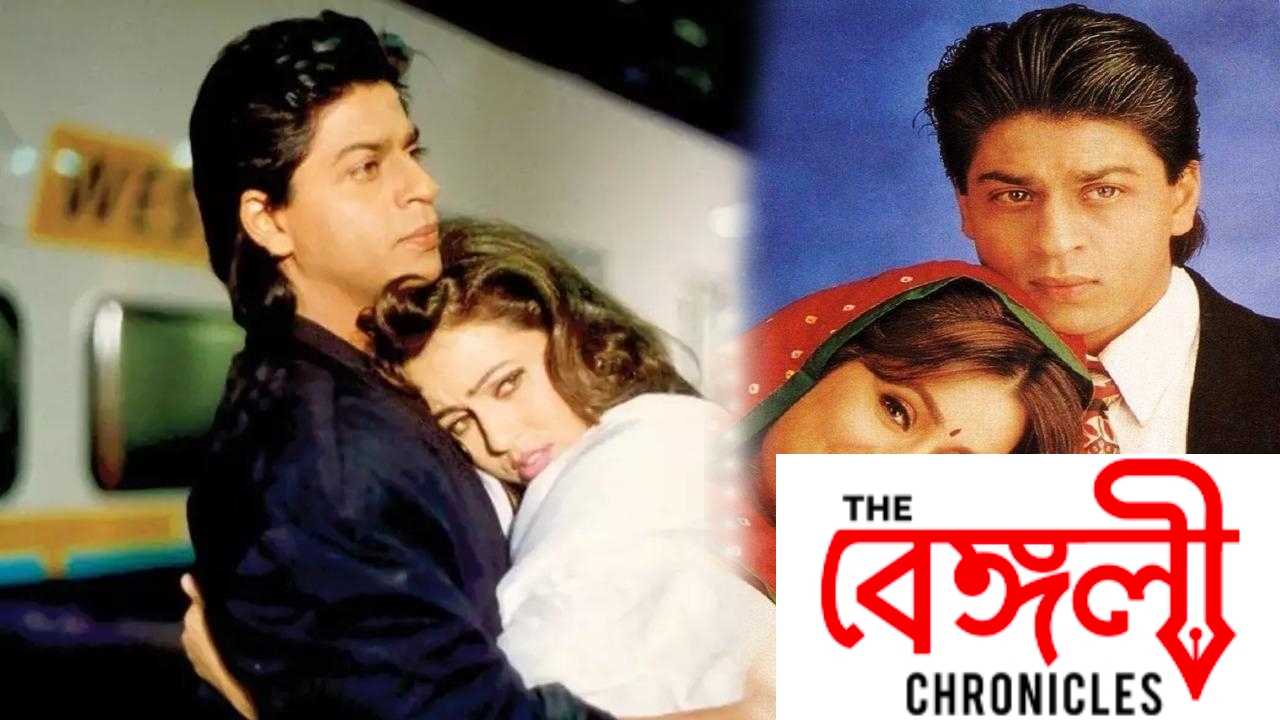 pardes 2