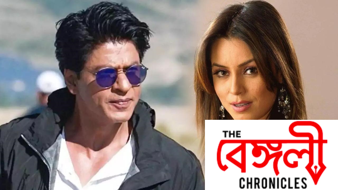 pardes 5