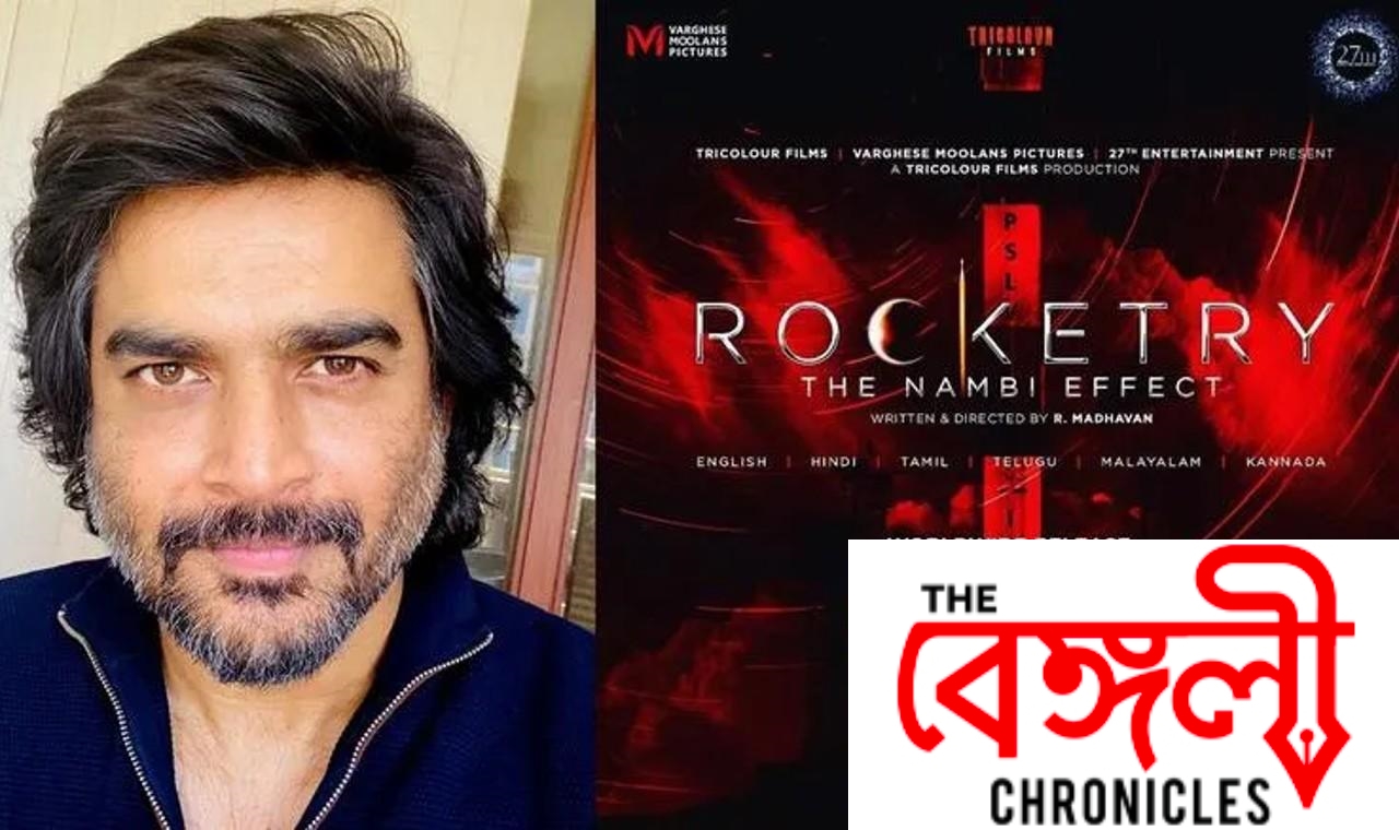 r. madhavan