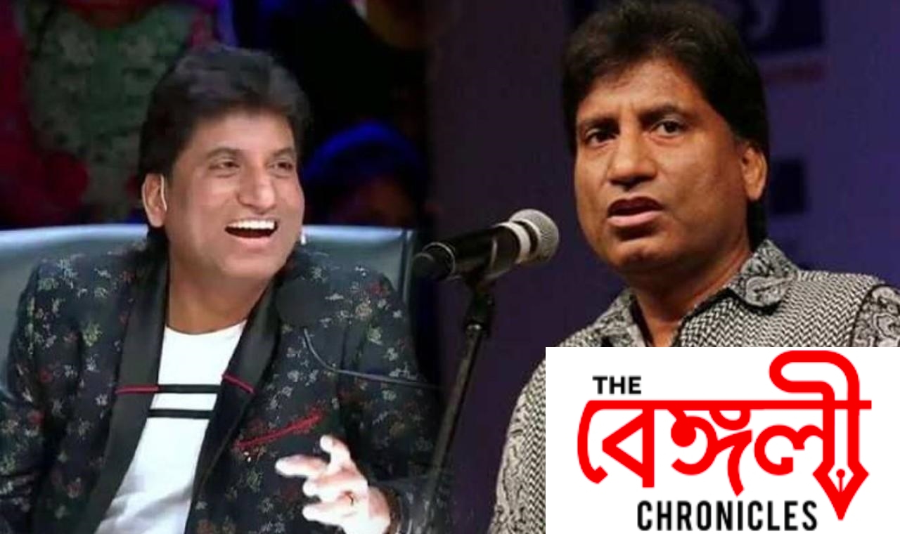 raju srivastav 1