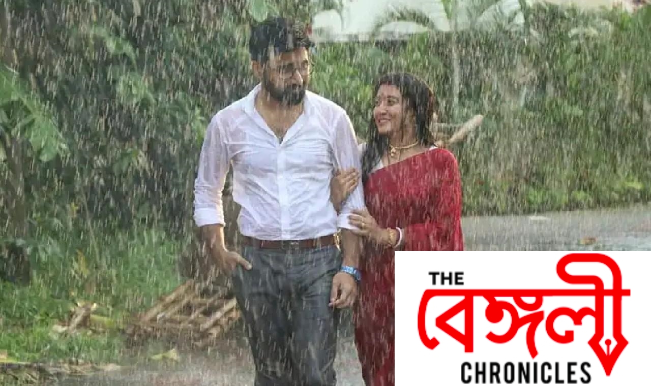 romance in rain 1