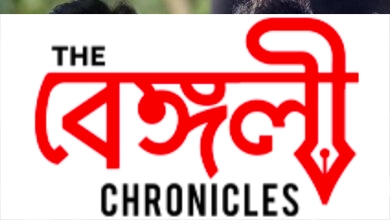 sawata chatterjee f
