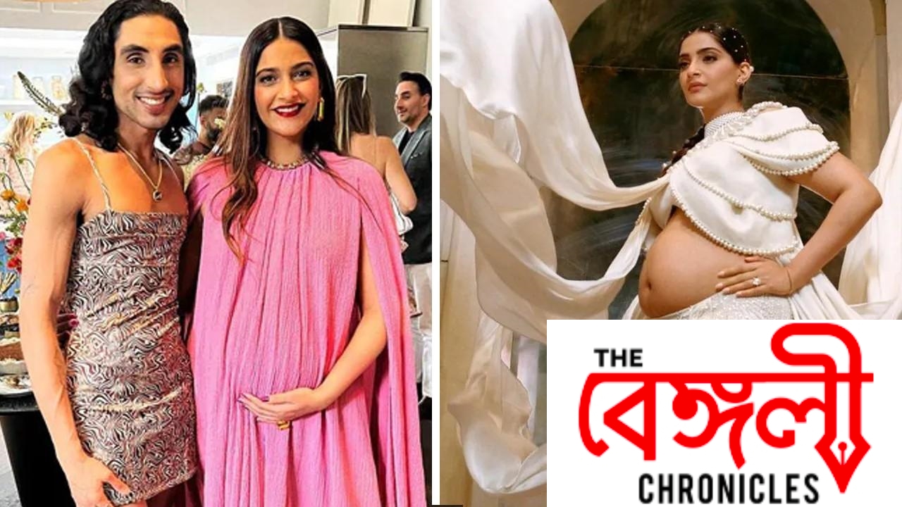 sonam