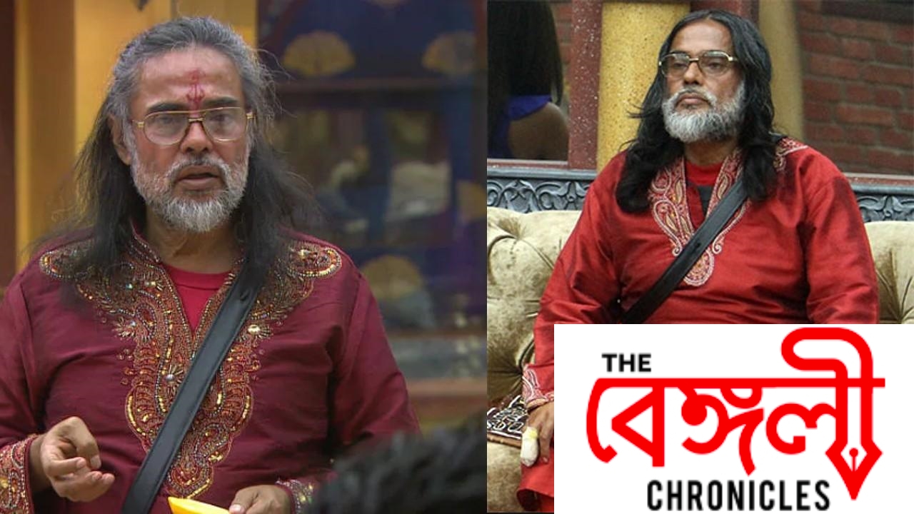 swami om