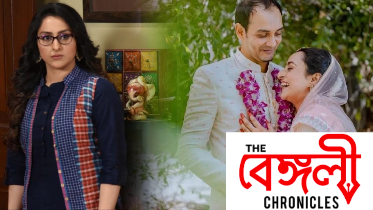 titas bhowmik