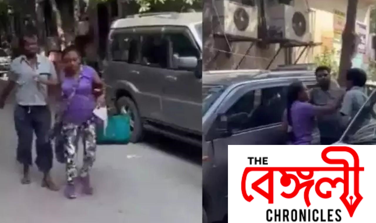 viral video