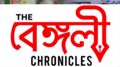 weekly trp list