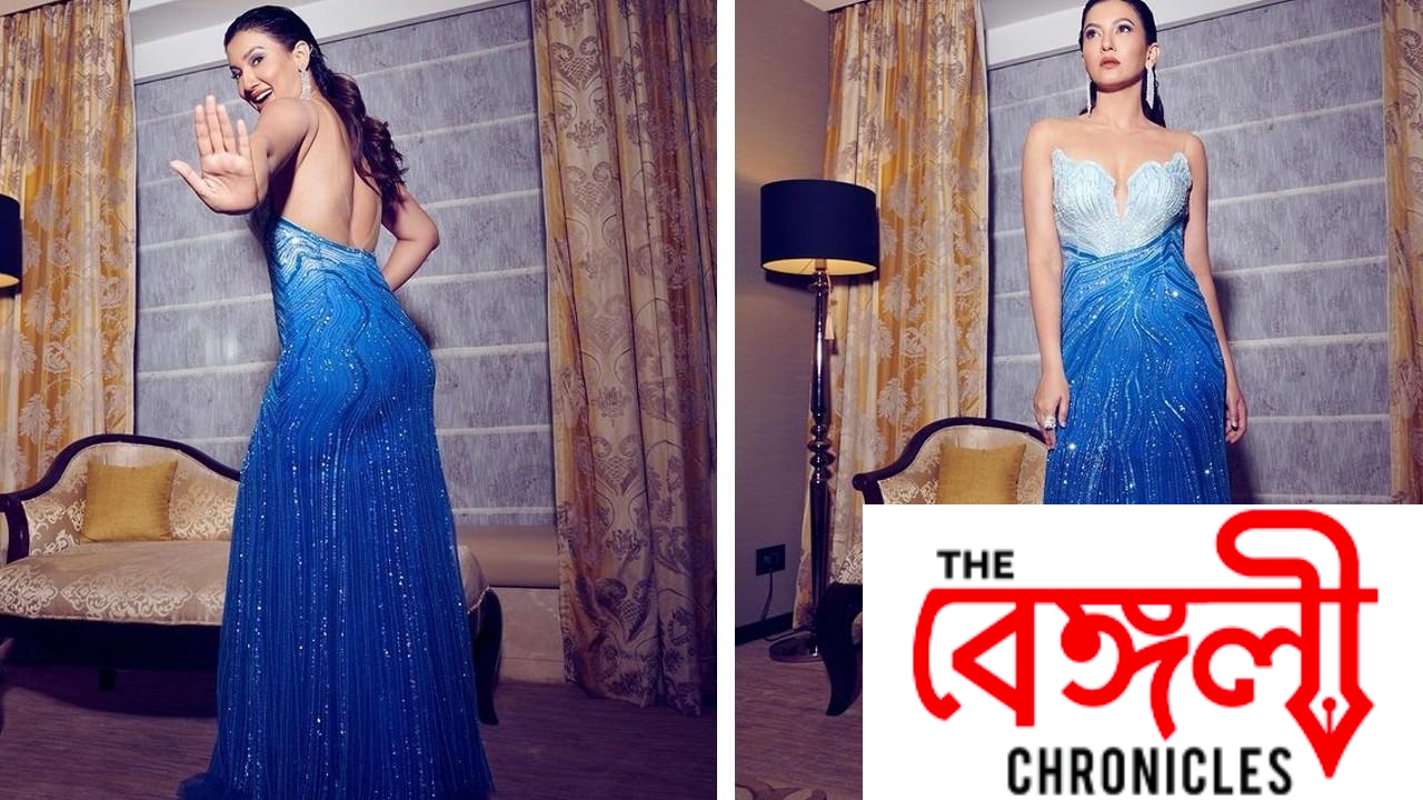 gauahar khan