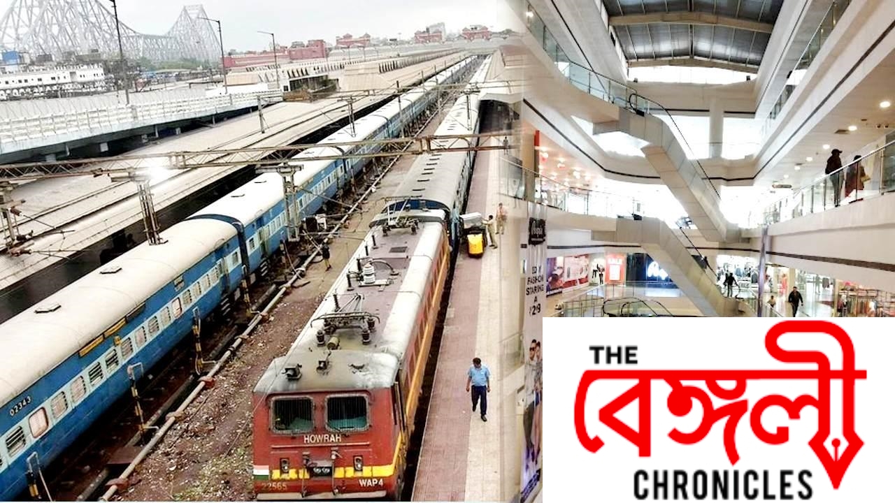 howrah station 2