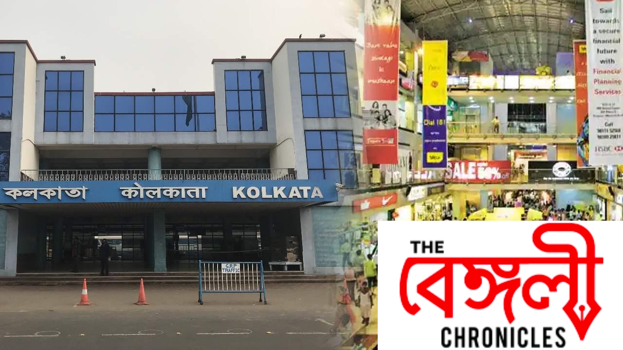 howrah station 4